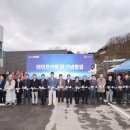 정라동 강원도민일보