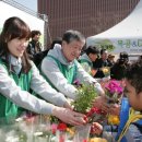 (주)그루나무 이뉴스투데이