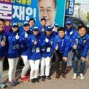 간석역 북광장 이미지