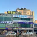 씨유 평택역광장점 | [#47, 평택 방탈출] 급하게 예약하고 갔는데 만족도 100% 달성한 루트이스케이프 <루2지><루2지>