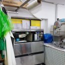 250수산 이미지