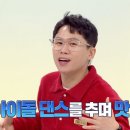 빈센트안경 이미지