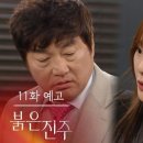 태호바이오 이미지