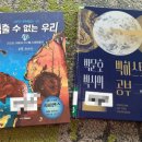 에덴커뮤니케이션 이미지