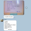 에이치아이제이 이미지