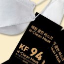 주식회사 혜원 이미지