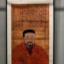 세계유교선비문화공원 | 영주 소수박물관 후기, 선비문화와 유물을 한눈에 볼 수 있는 역사 여행