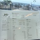 노도고등어회 | [제주공항근처맛집] 노도고등어회 순살갈치조림 후기