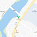 유씨네감자탕 이미지