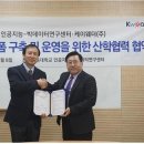케이웨더(주) 이미지