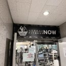 나우휘트니스 | 청주 개신동 나우휘트니스 일일권 후기!