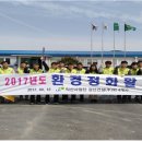 청소사업단 이미지