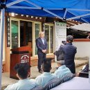 윤식축사 이미지