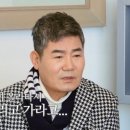 진성 "자식 버린 母, 내가 매달리자 버스에서 발로 떨어뜨려" 충격 고백 이미지