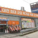 미트클럽스토어 이미지