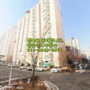 동광1차아파트 이미지