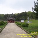 선인수맥풍수감정연구원-태사 강감찬 장군묘 수맥탐사결과 이미지