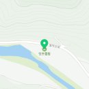 덕산면062 네이버블로그