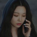 소용아구찜 이미지