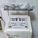 플러스메디 이미지