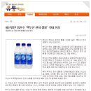 천지유통 이미지
