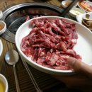 자인숯불촌 이미지