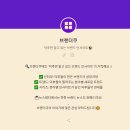 애드쿠