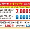 석광고기획