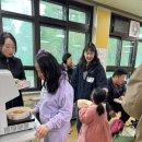 한국육영학교 네이버블로그