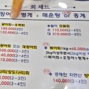 한진수산 이미지