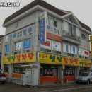 황순옥옛날감자탕 | 에버랜드역 맛집 황순옥옛날감자탕 추천메뉴가격영업시간리뷰주차
