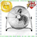 제로마진유통 이미지