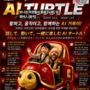 더고 Daum카페