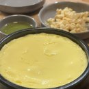경이로운아구&amp;알곤이찜 화성남양점