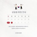 라이크뮤직실용음악학원 이미지