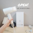 대륙공구