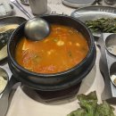 하남돼지집 군산수송동점 | 군산 고기 구워주는 수송동 맛집 “하남돼지집” 솔직 리뷰