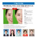 팝콘스튜디오 이미지