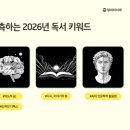 신라부분정비 이미지