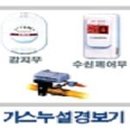 비노래연습장 티스토리
