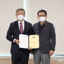재단법인 강릉과학산업진흥원