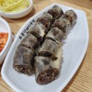 소문난돼지나라 | 고기 왕창 넣어준 소문난 돼지국밥 서면본점 후기