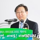 서울대학교-글로벌공학센터(38동) 이미지