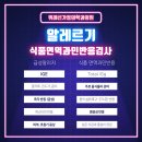 정이비인후과의원 이미지