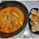 니하오마라탕 - 광주시 중앙로123번길 15 | 니하오마라탕