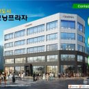 A+모닝프라자 이미지