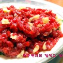 예천지보참우식육식당 Daum카페