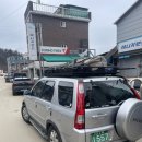 보쉬카서비스 호반점 | 숨막혔던 CR-V 2세대 고착된 캘리퍼 오버홀 후기 / 춘천 보쉬 호반점 / DB 손해보험 4륜차 견인 후기