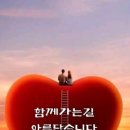 도림정경로당 이미지