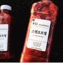 스윗아이디어스 이미지